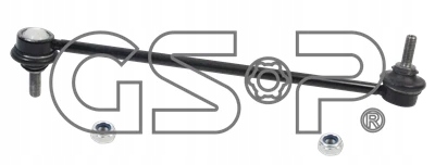 фото №2, З'єднувач стабілізатор. mini r50 r53 /gsp/