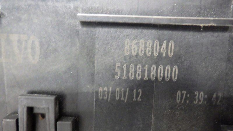 фото №7, Коробка предохранителей volvo v50 1.6 d 518818000