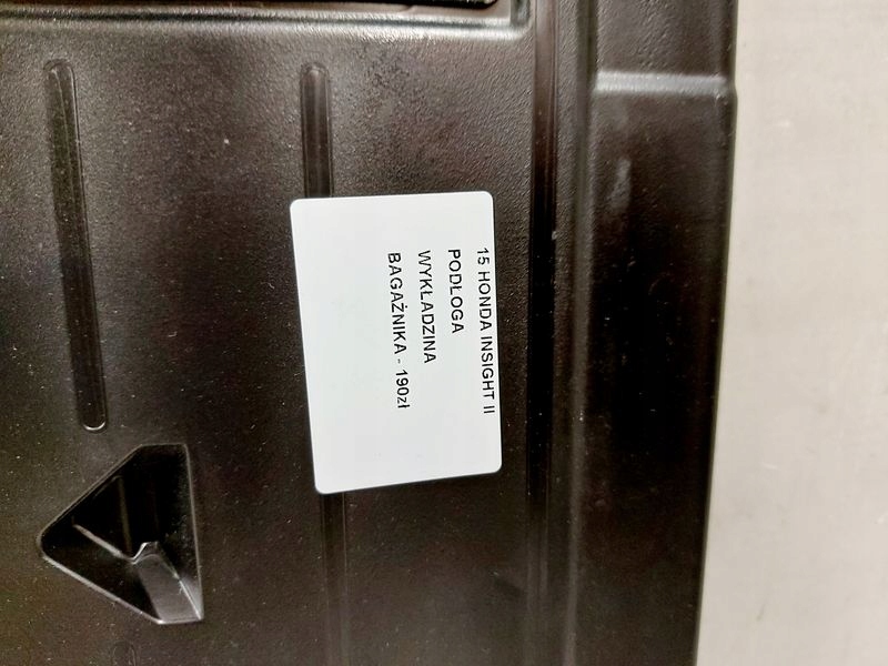 фото №8, Honda insight ii пол обшивка багажника