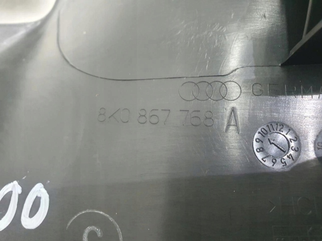 Защита порога  правый  задний audi a4 b8 8k0867768a Киев