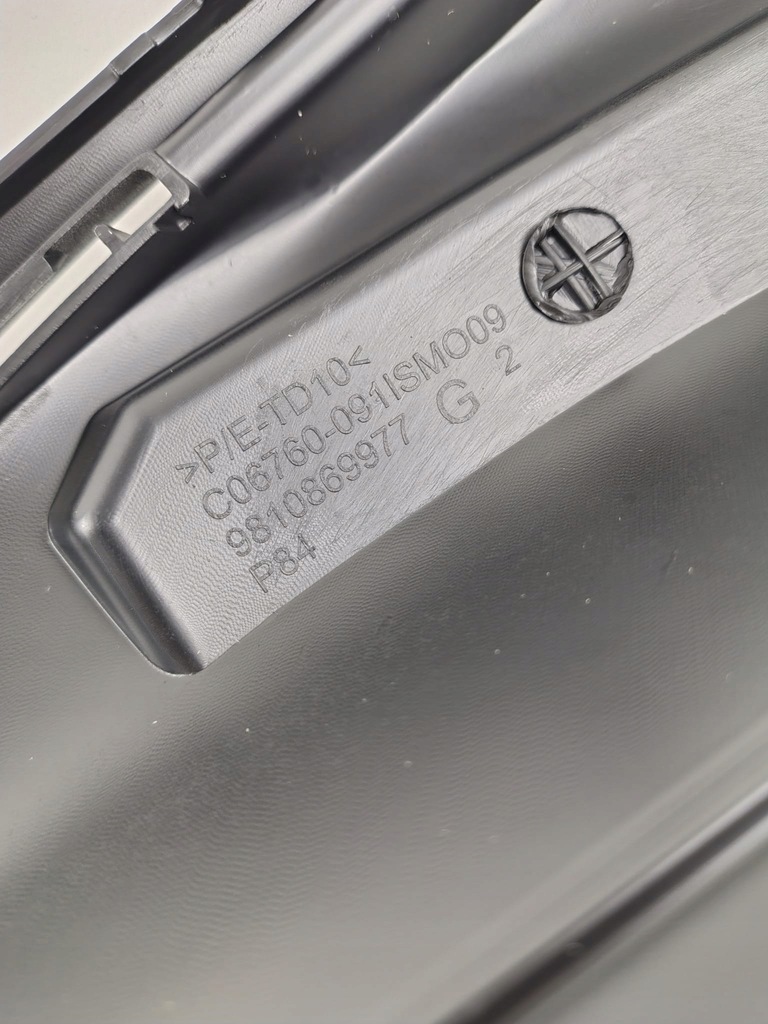 фото №9, Молдинг бампера citroen peugeot 1617973780 оригинал