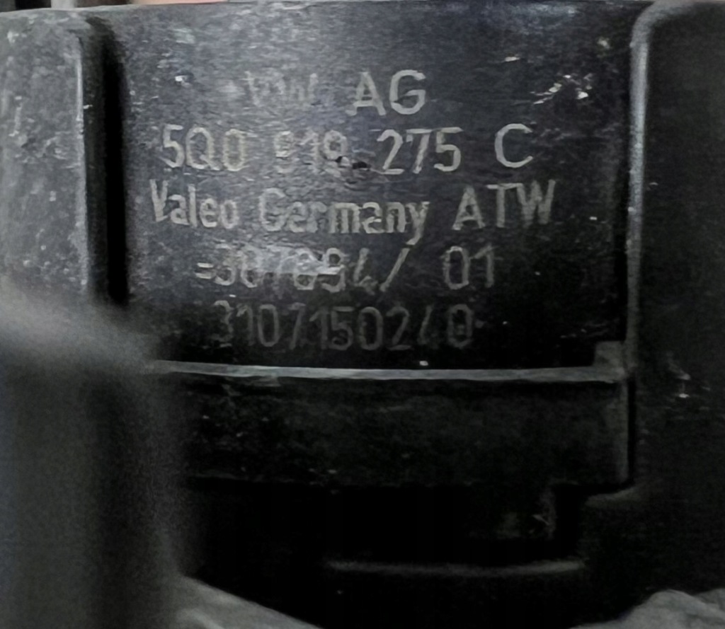 Audi q7 s-line решётка бампера левая 4m0807951a Недорого