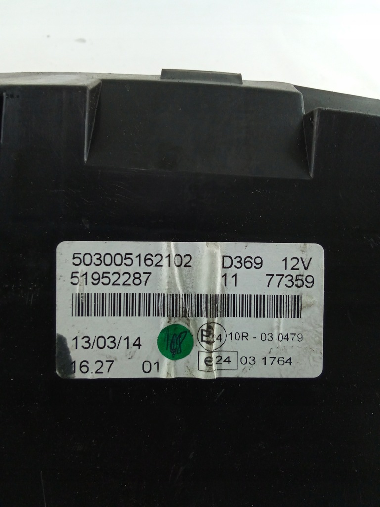 фото №4, H938 лічильник прилади combo d 1.3 uk 51952287