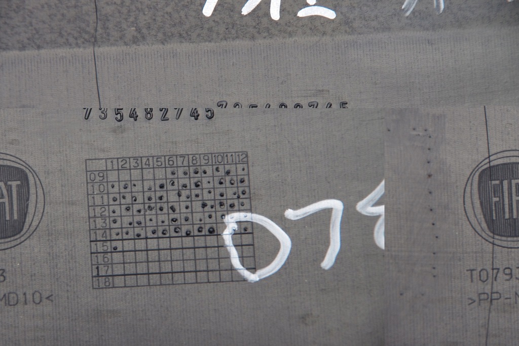 фото №7, Обивка обшивка дверь fiat doblo ii