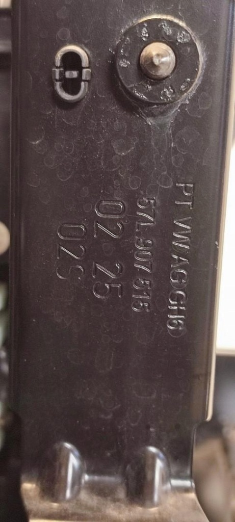 Vw tayron ремінь передній радіатор комплект 1.5 etsi 57l805588h 57l807109a Ціна