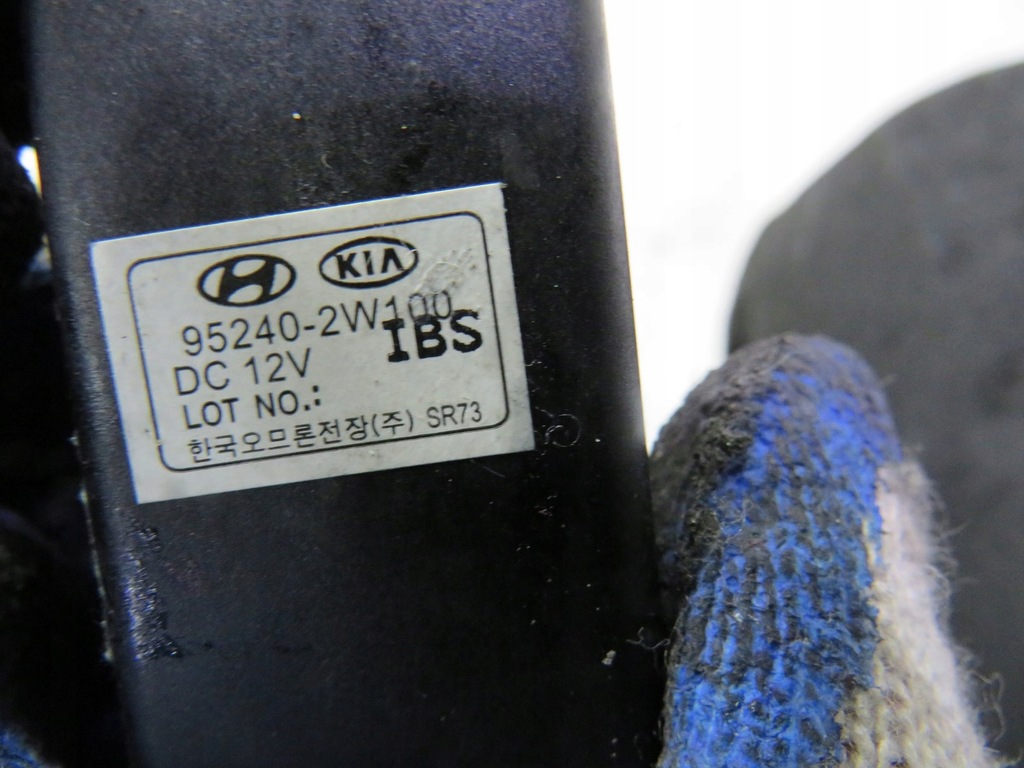 фото №5, Реле світла стоп-сигнал kia carens iv 95240-2w100