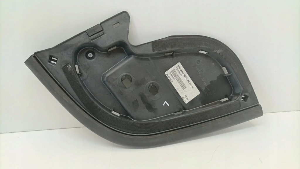 Купити Частини кузов mercedes-benz sl r230 2307901398 15496991 3.7l