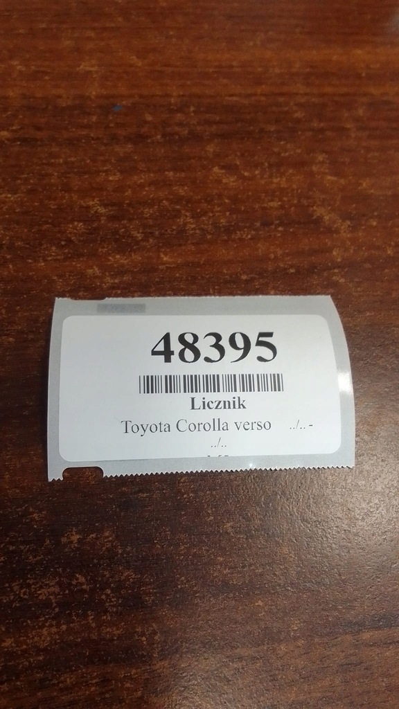 фото №10, Toyota corolla verso счетчик приборы 8380025741