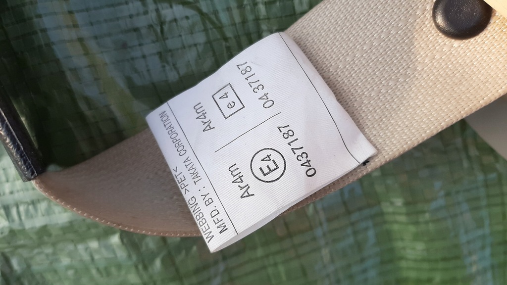 фото №5, Pas безопасности правый задняя infiniti fx50 fx50s