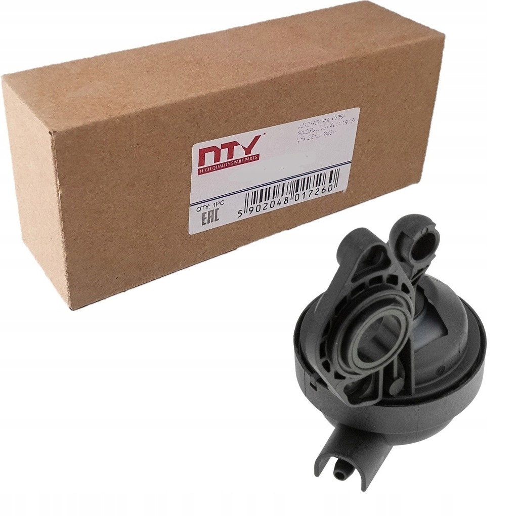 фото №9, Rura/zawór вакуумный. левая коллектор enk-au-002 nty