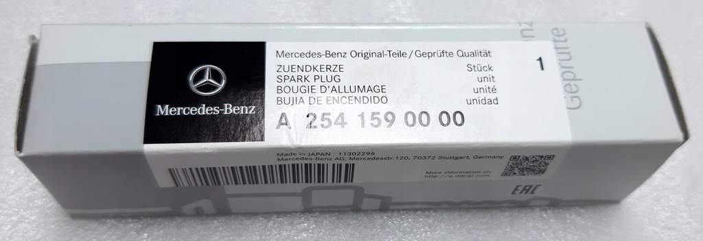 фото №1, Mercedes w213 w206 свеча зажигания m254 m256