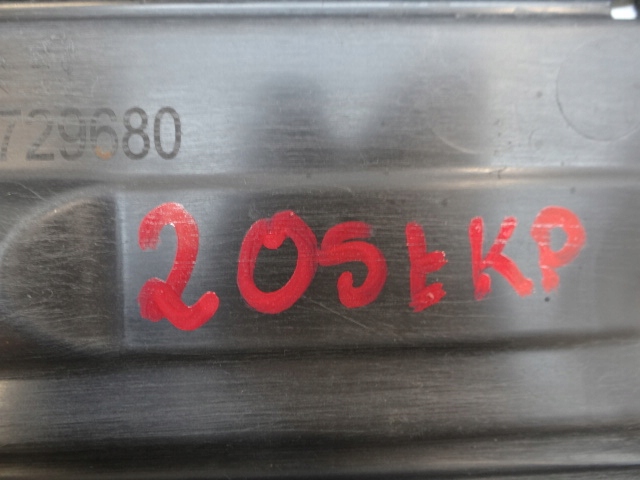 фото №8, Citroen c3 aircross правая защита плита подвеска 9835729680