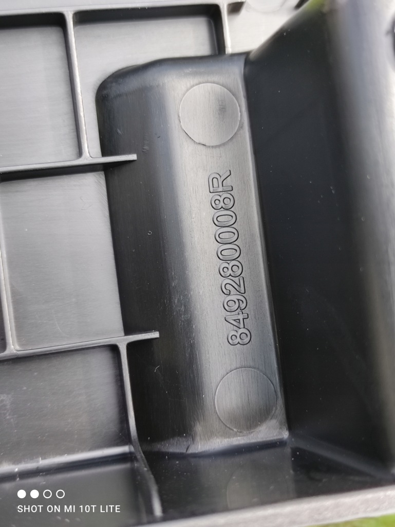 Renault talisman универсал защита накладки багажника 849280008r/849290647r в Украине