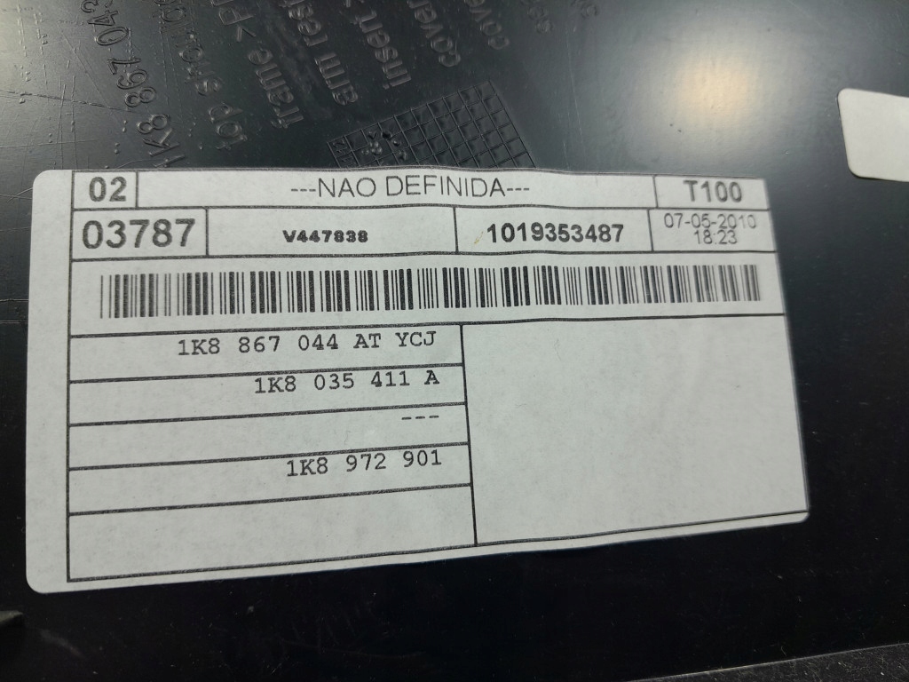 фото №8, Vw scirocco обшивка обивка задняя задний правый 1k8867044at