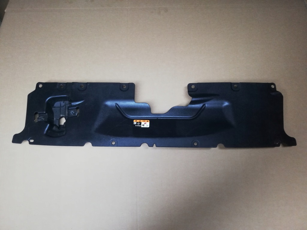 фото №1, Ford s-max mk2 /galaxy накладка захист na pas передній super