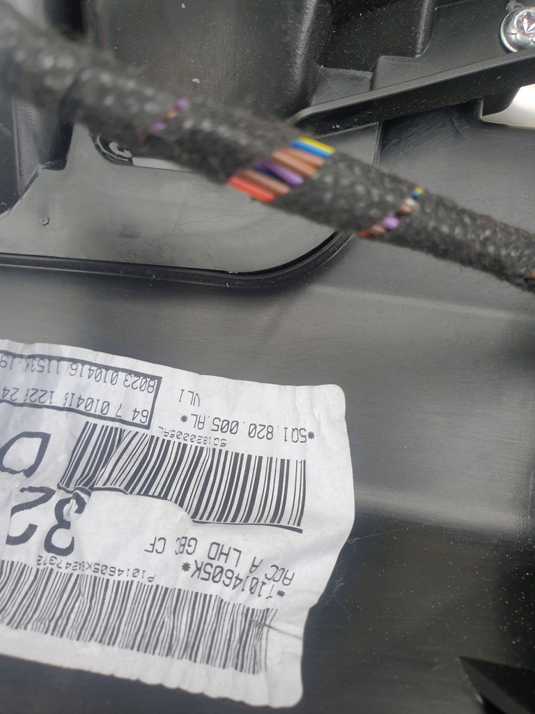 фото №5, Отопитель балка audi a3 s3 8v 5q1820005al