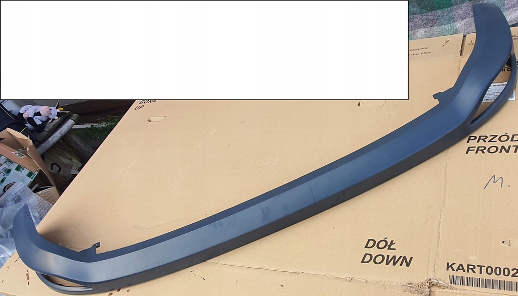 фото №1, Ford c-max mk2 lift sport накладка бампера задняя