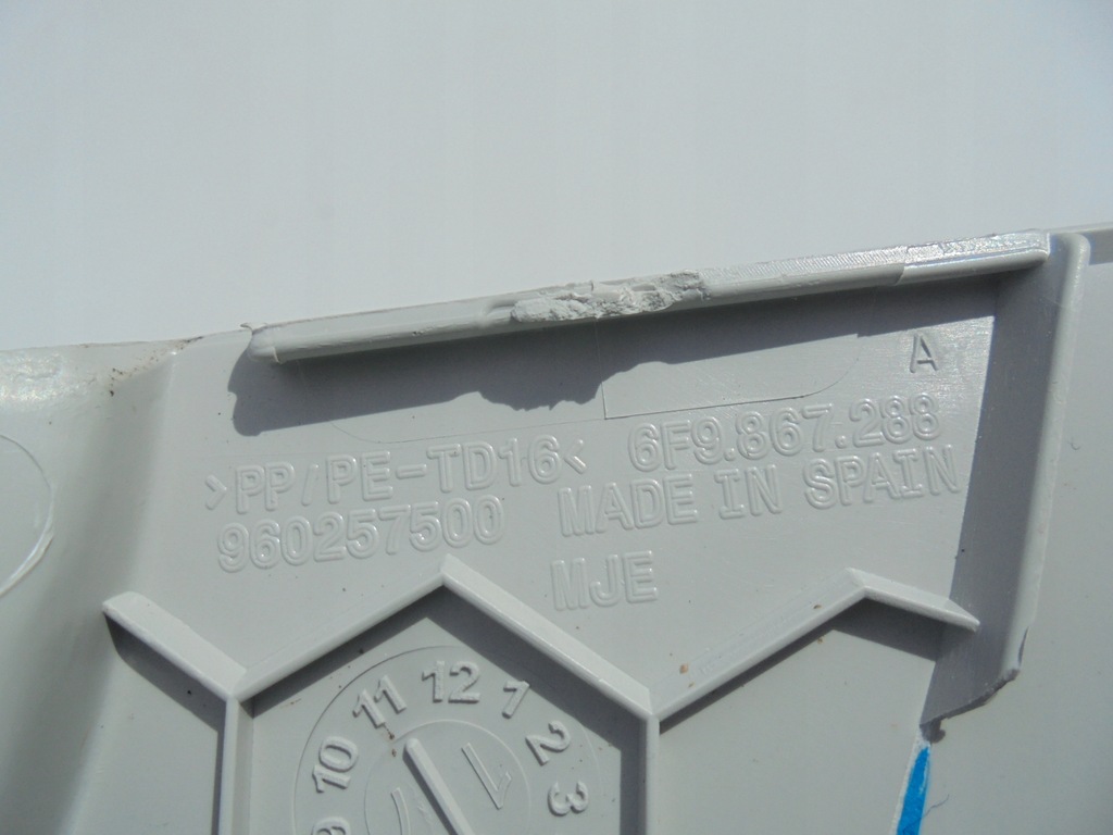 фото №9, Arona защита обшивка защита стойка правая 6f9867288 19-