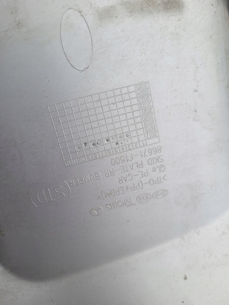 фото №11, Kia sportage iv lift накладка бампера спойлер задняя задний