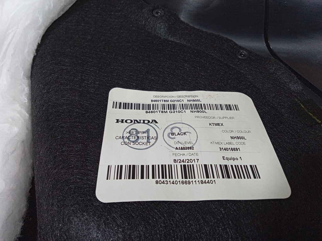 фото №4, Honda hr-v ii оббивка обшивка багажника правий