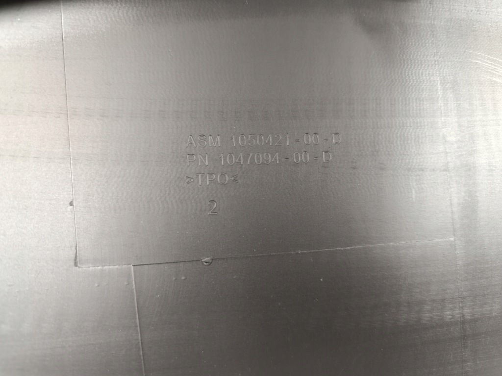 фото №7, Tesla model x 2016-2021 плита защита pod передний бампер 1050421-00-d