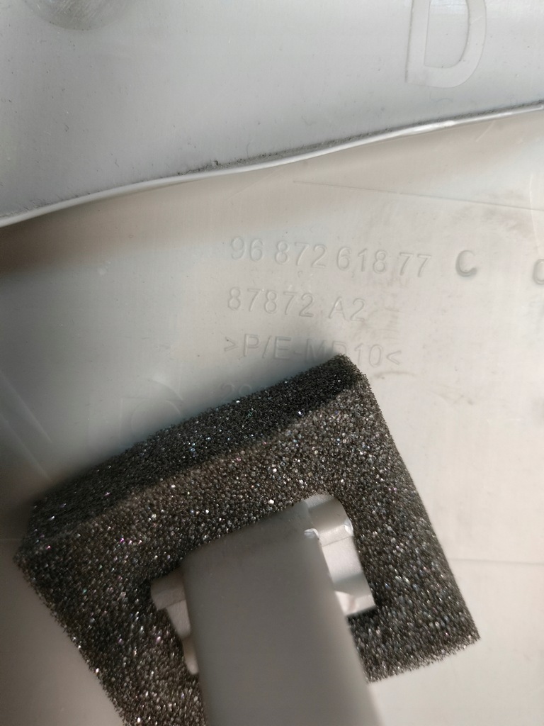 фото №4, Peugeot 508 sw rxh захист обшивка стійка задня ліва