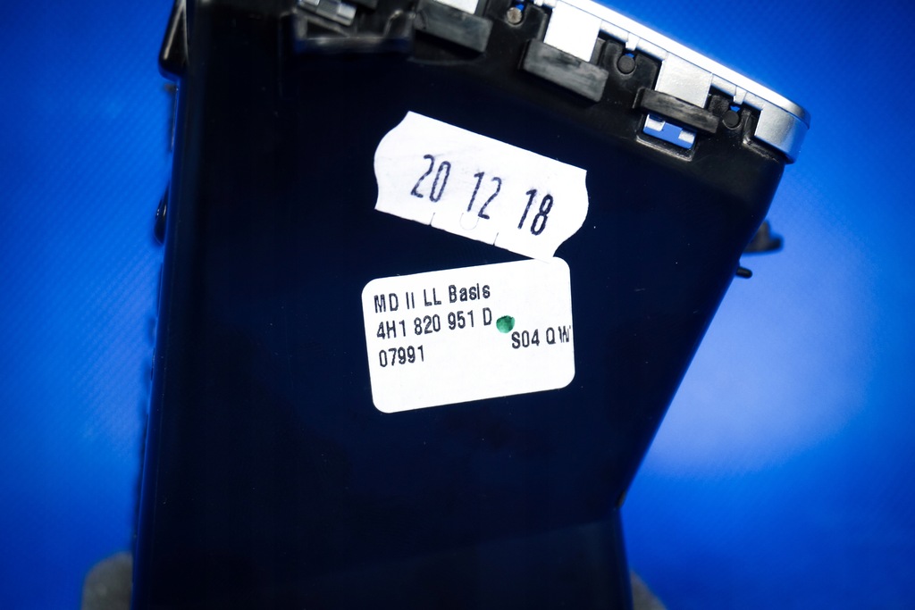 фото №6, Решётка обдув воздуха audi a8 s8 4h 4h1820951d