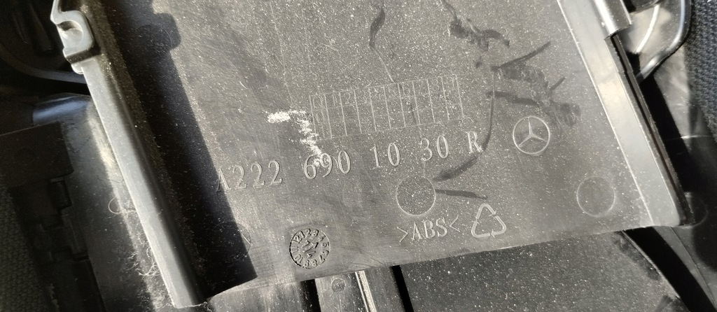 фото №5, Захист права обшивка праве стійка mercedes s klasa w222 long