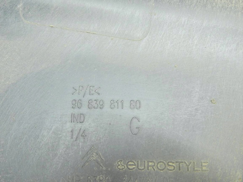 фото №5, Citroen ds3 09-14 cabrio защита балка левый задняя 9683981180