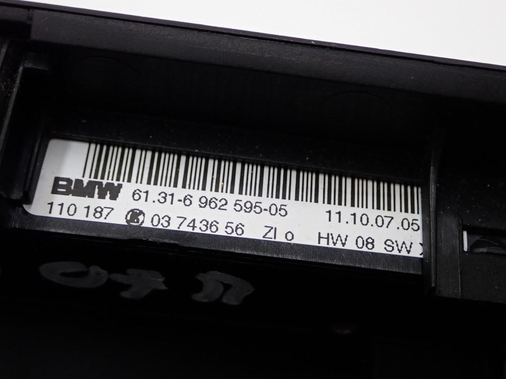 фото №8, Панель рамка панелі консолі europa 6962595 9120979 bmw 3 e90 07r