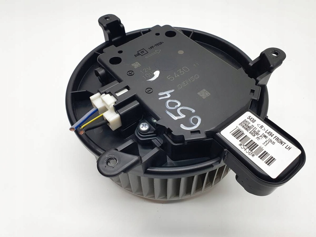 фото №1, Вентилятор повітродувка обдув range rover sport ii 2018 l494 europa