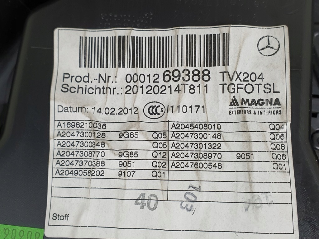 фото №5, Обивка обшивка дверь левый задняя mercedes glk x204