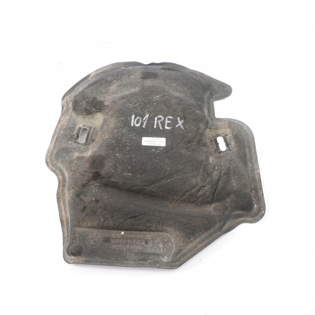 фото №9, Bmw i3 защита шумоизоляция двигателя электрический