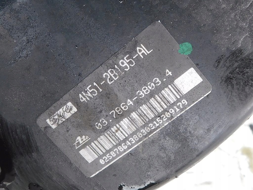 фото №7, Volvo v50 1.6d 2005r вентилятор радиатора