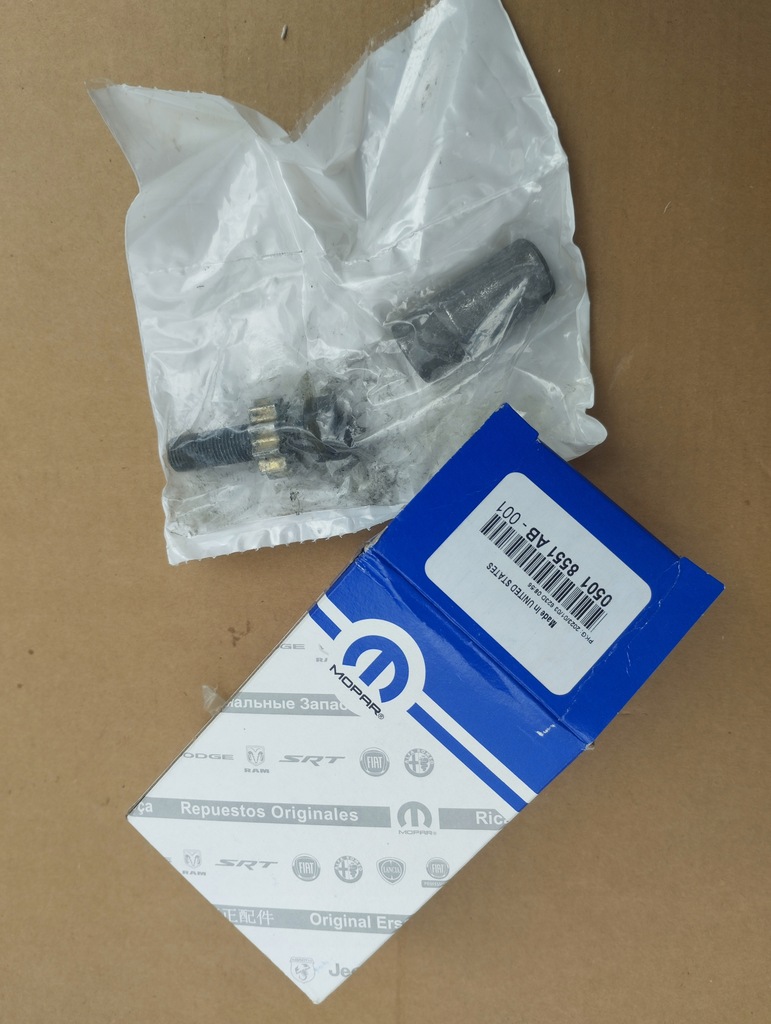 фото №1, Регулятор тормоза стояночного dodge ram 2002-2021 новый oryg.