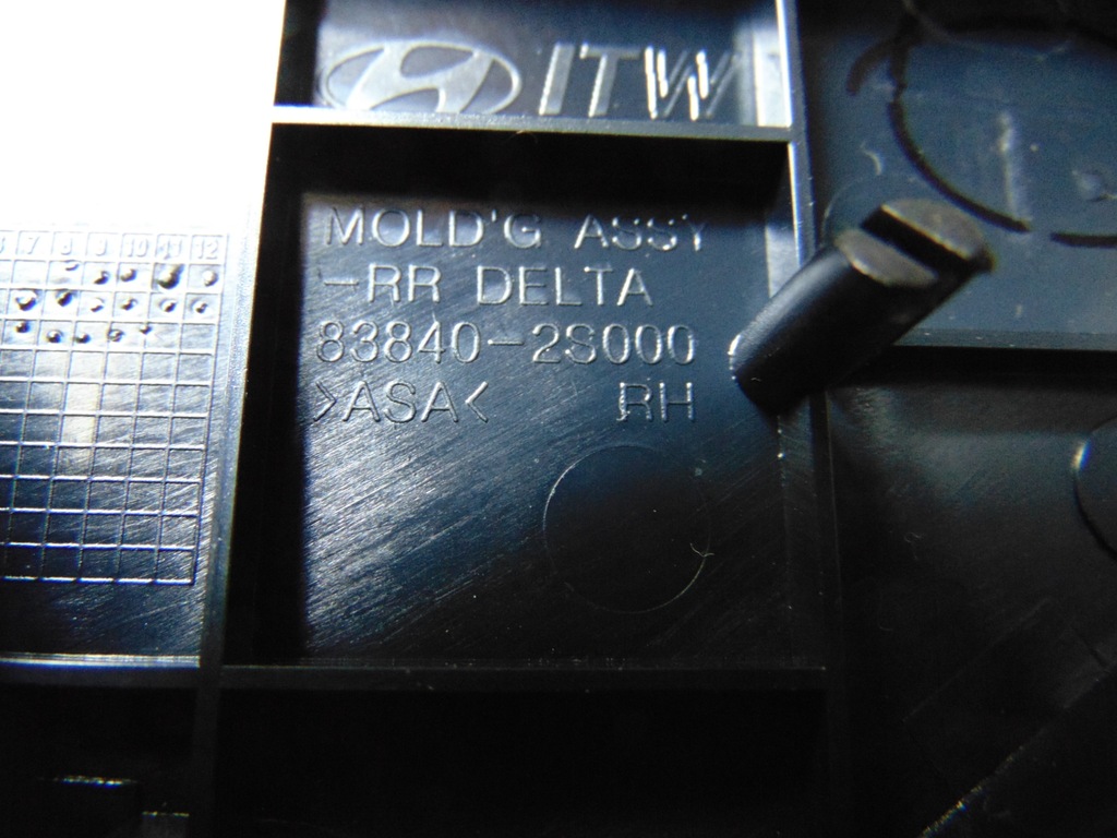 фото №3, Защита заглушка дверь задняя hyundai ix35