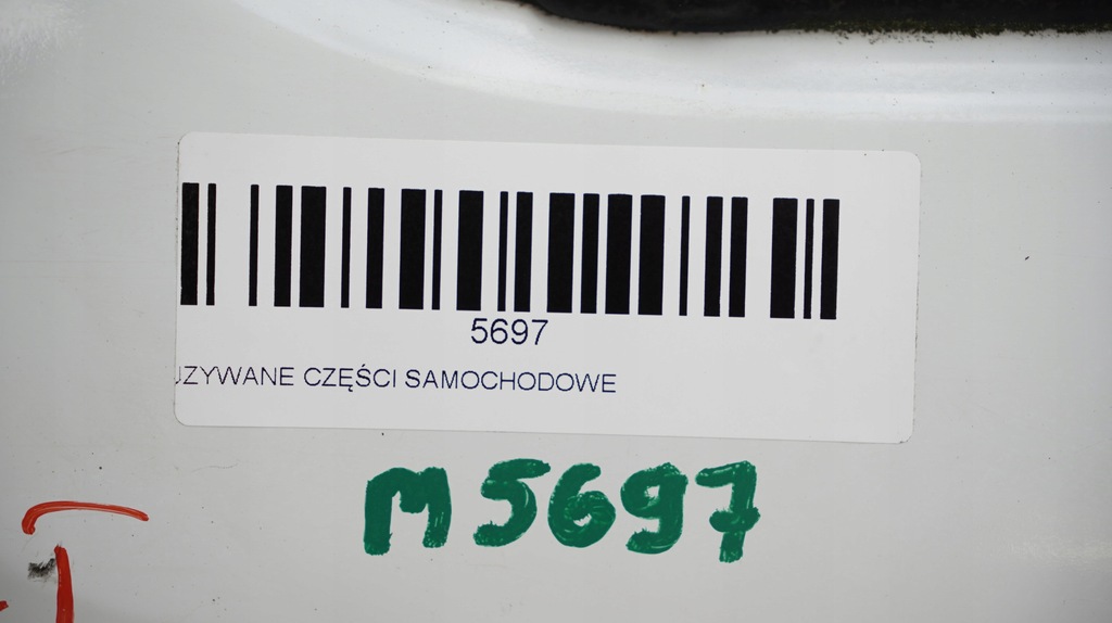 фото №7, Дверь правый перед renault kangoo ii 07-12r o389