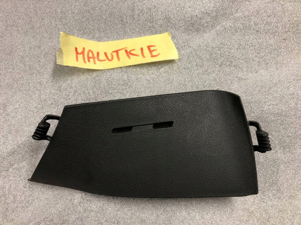 фото №1, Захист заглушка обдув панель приладів opel corsa d 13196698