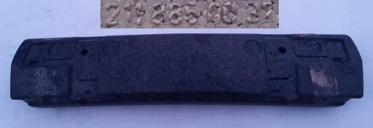 фото №1, Абсорбер бампера перед mercedes e w211 2118850037