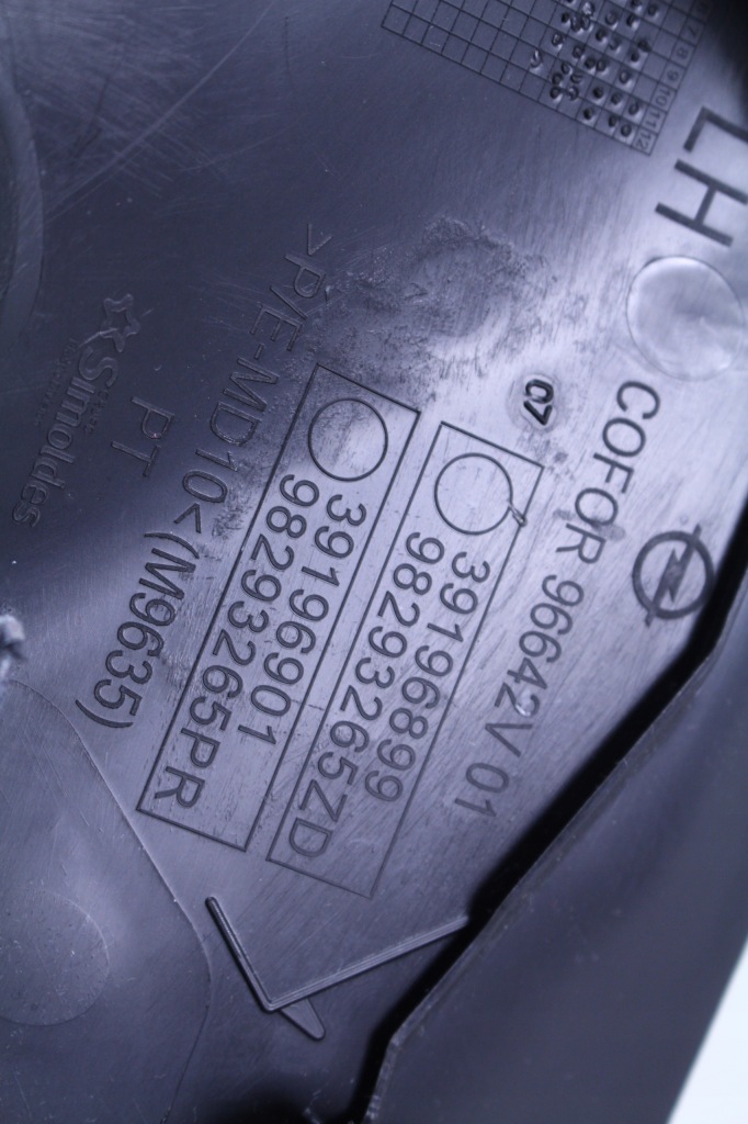 фото №4, Пластик защита стойка opel corsa f 23r. lift