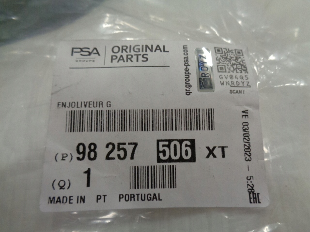 Peugeot 2008 ii заглушка жабо оздоблення ліва nowa Ціна