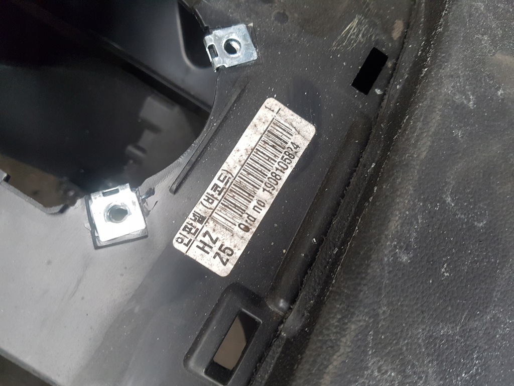 фото №5, Koleos ii 17- консоль спрацьована