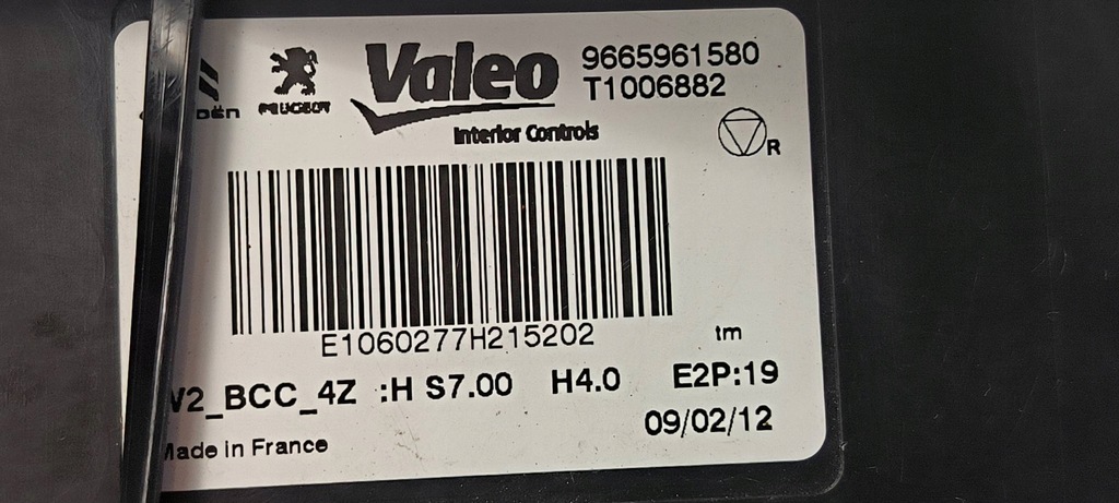 фото №6, Модуль 9665961580 peugeot 508 rxh