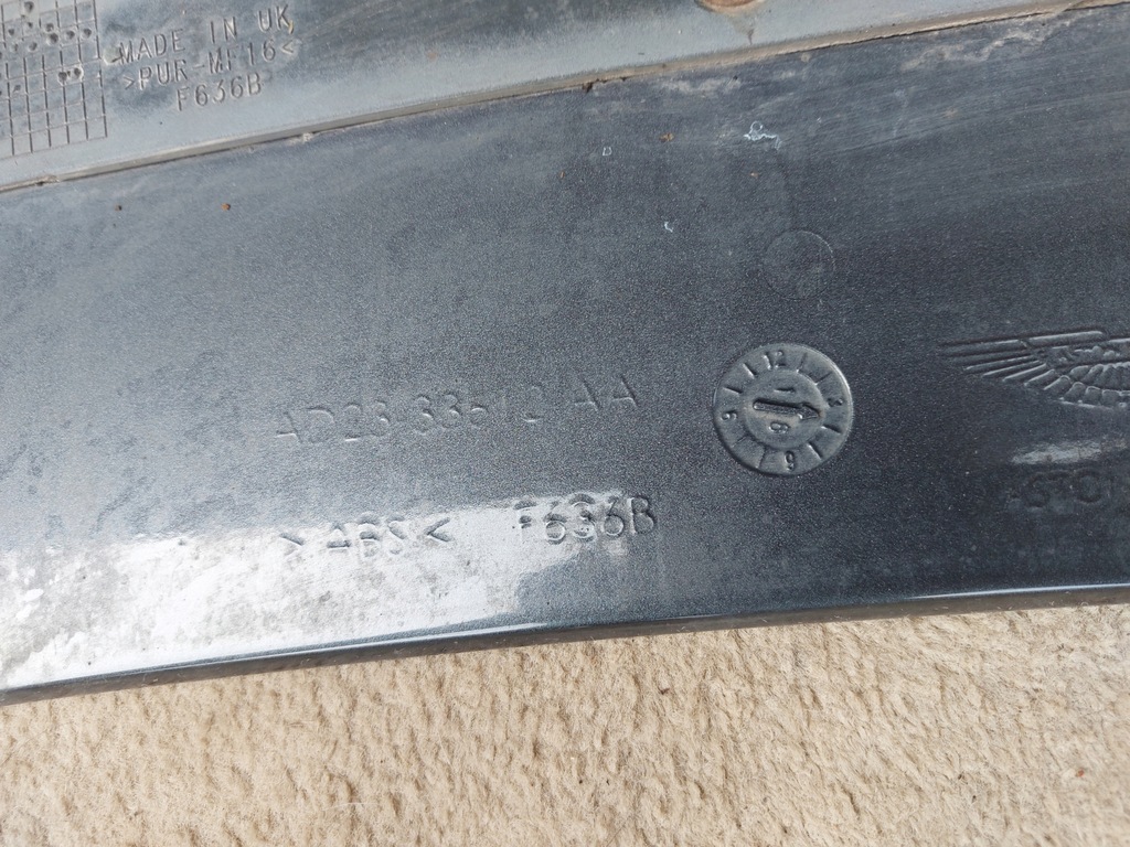 фото №15, Бампер задняя aston martin vantage 17r meteorite silver