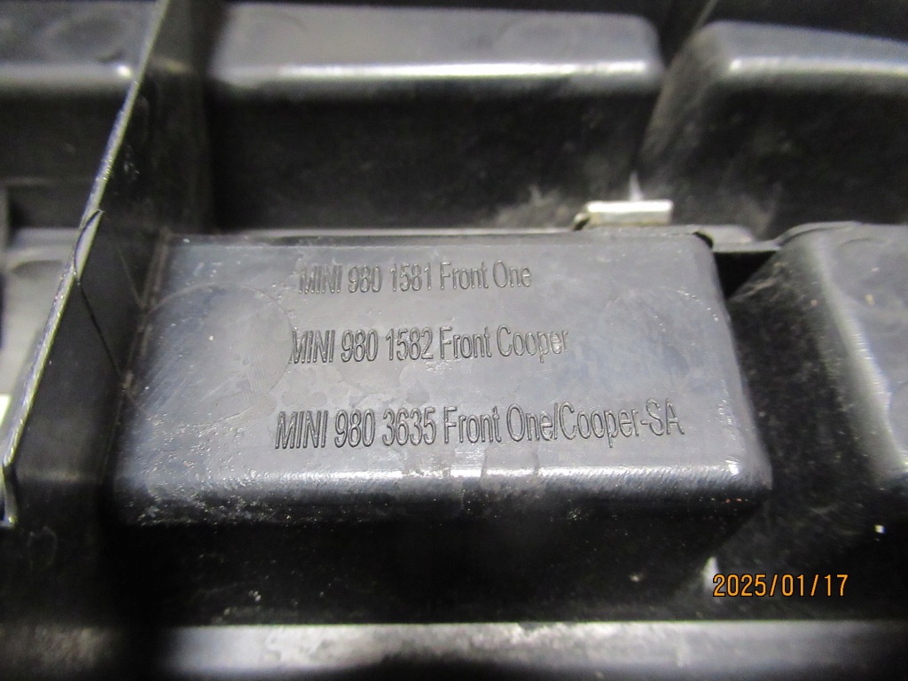 фото №5, Решётка радиатора радиатора решётка радиатора передний перед хром mini countryman r60 a2138880220