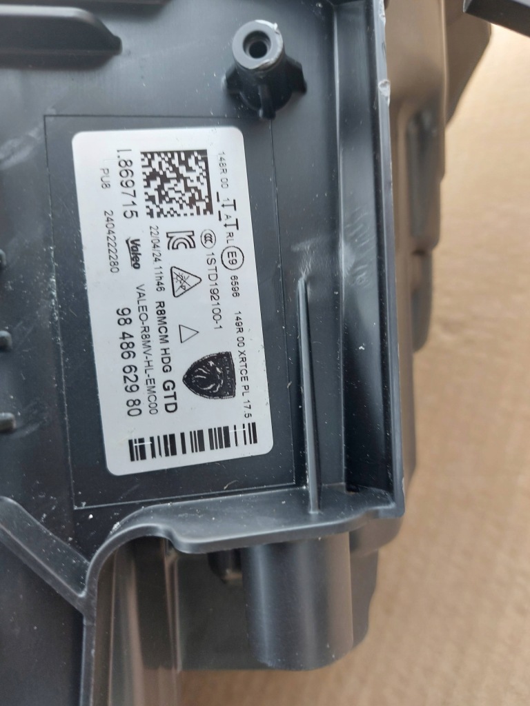 Peugeot 508 2 рестайлинг  24- full led фара фары перед комплект Доставка