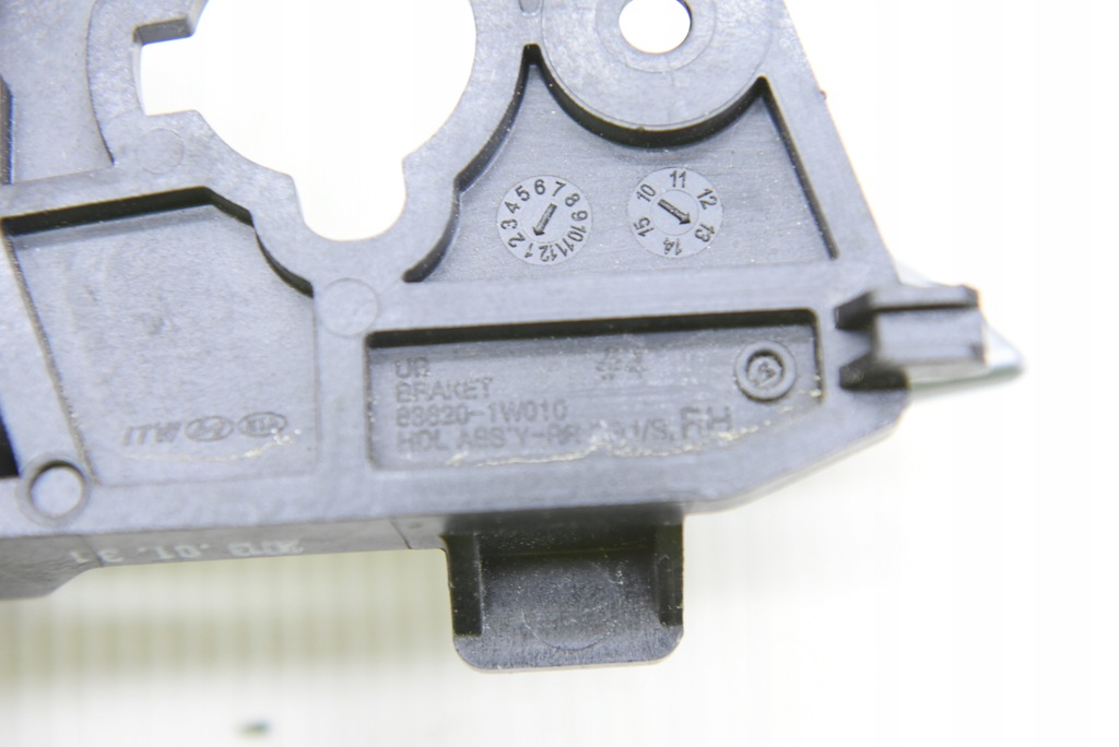 фото №6, Kia rio iii ручка внутренняя левая правая перед задняя