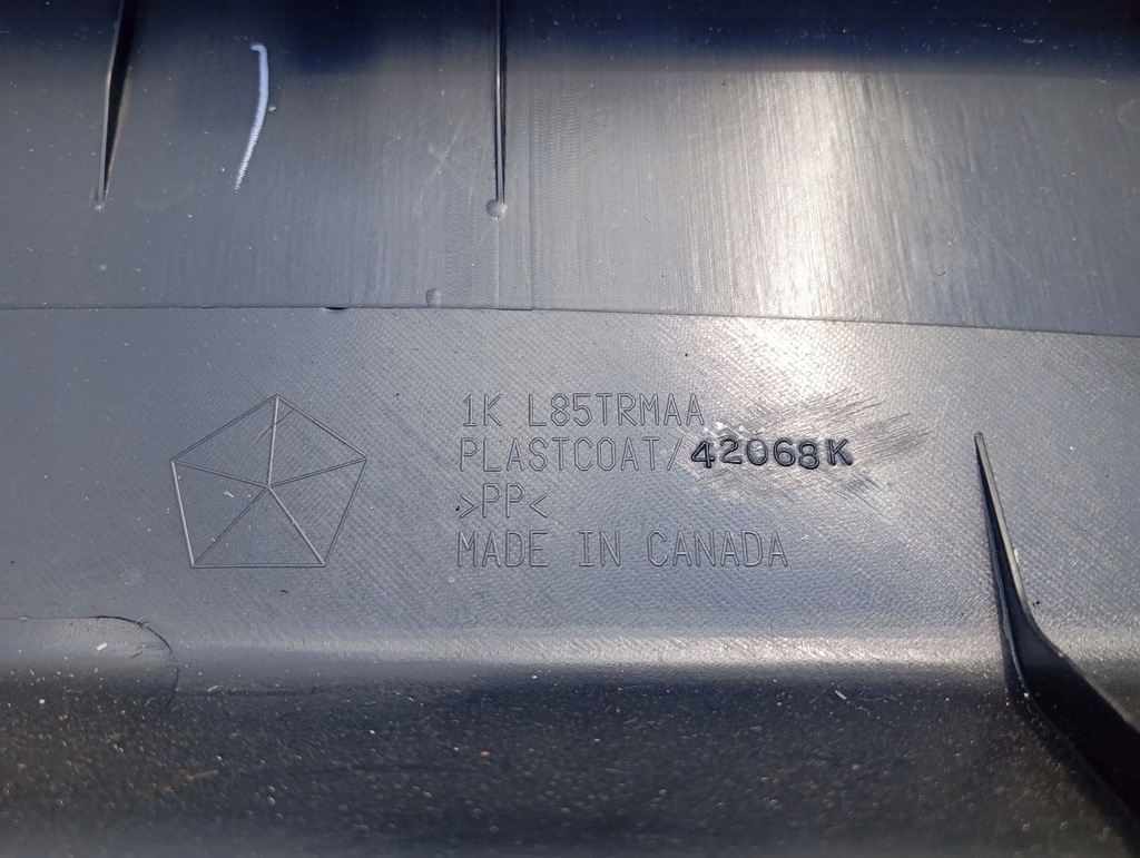 фото №11, Chrysler 300 ii lift 15r пластик поперечина задня захист задня na pas 15-23r