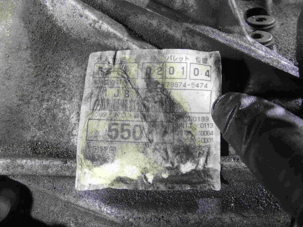 фото №8, Коробка передач передач toyota auris ii 1.6 d4d 6b