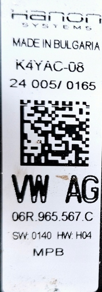 Vw volkswagen audi seat skoda додаткова насос води 06r965567c в Україні